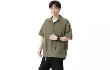 Mulinsen Retro Short Sleeve Shirt