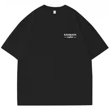 KADAKADA SUITE T