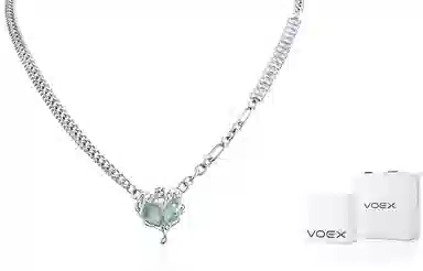 VOEX