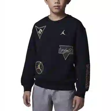 Jordan See Me Shine logo