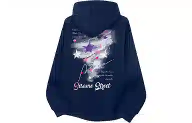 Sesame Street Star Lightning Hoodie