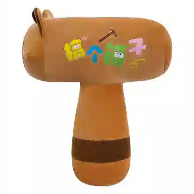 25cm30cm50cm