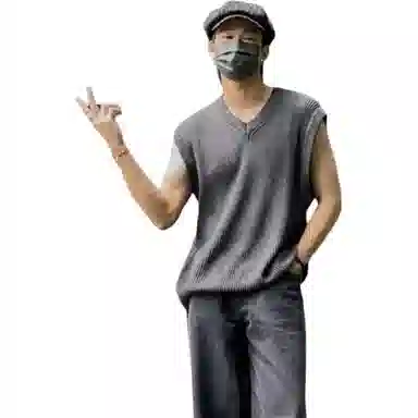 GOSNACE V
