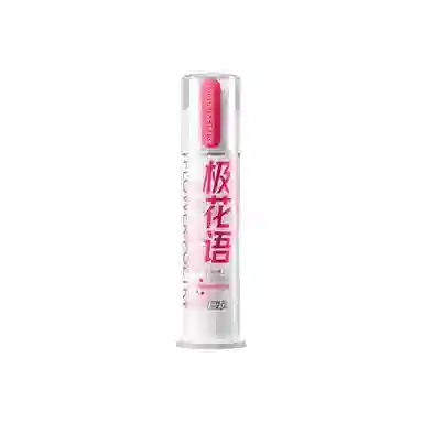 120g*2125g*2130g