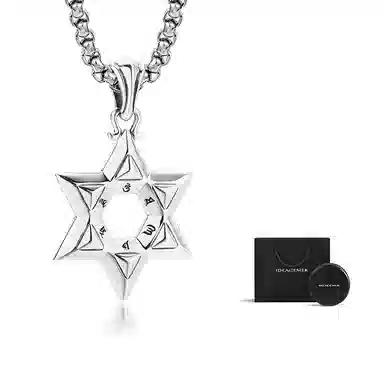 IDEAGEMER Hexagram Pendant Necklace 925 Silver