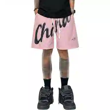 City Hipster cleanfit