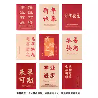 【福气满满】 九乐 新中式国潮本命年银杏叶福字平安扣简约轻奢气质锁骨链 喜乐长安 健康安宁 好运 玉髓 项链 女款