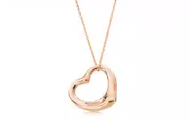 Tiffany & Co. Elsa Peretti Rose Gold Necklace