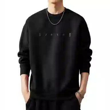 VUAS