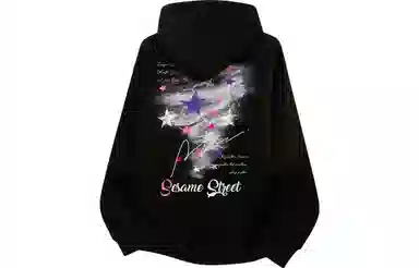 Sesame Street Star Lightning Hoodie