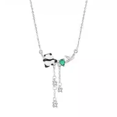 U ZIRCON ins 925