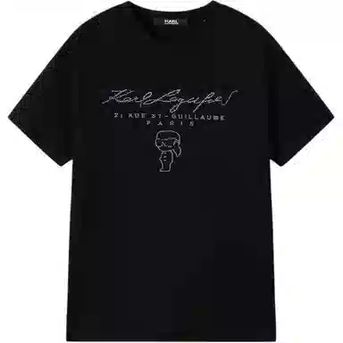 KARL LAGERFELD SS25 T