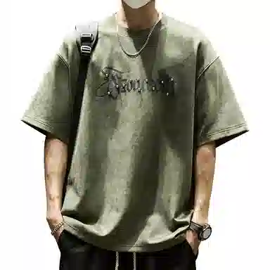 SZON T