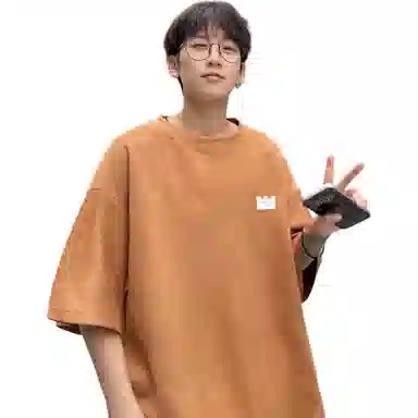 S-5XL230JUNGLE PANDA T