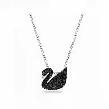Swarovski Iconic Swan Necklace