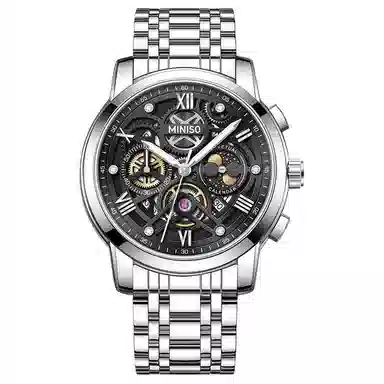 MINISO Black Warrior Series