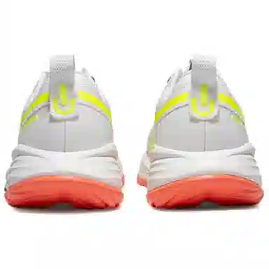 Asics Gel-Cumulus 27