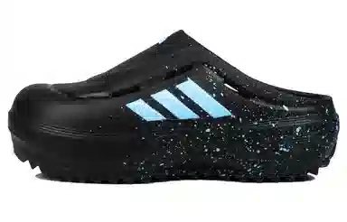 adidas OZWAVE CLOG