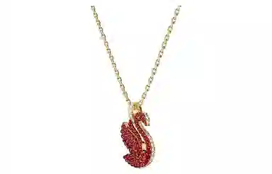 Swarovski Iconic Swan