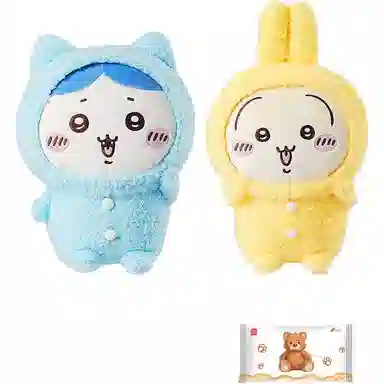 MINISO x chiikawa usagi 28.5cm-37.5cm