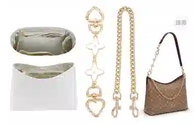 GUYI COACH Laurel31 diy