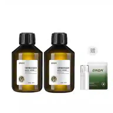ZRZR 250ml