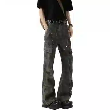 DOGANSON cleanfitins