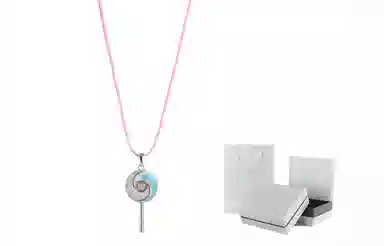 BGUUY insy2k