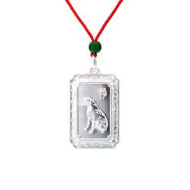 MYSHINE 30 990
