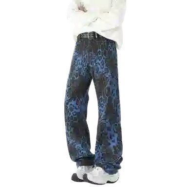 PANDA ADEVIL vintagevibe