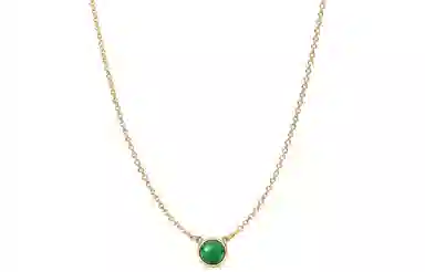 Tiffany & Co. Geometric 18K Gold Jade Necklace