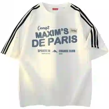 maxim's de paris logoT