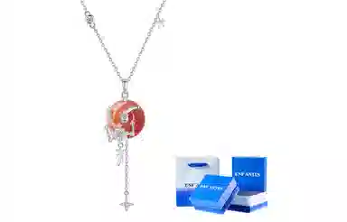 ENFANTIN Necklace S925 Silver