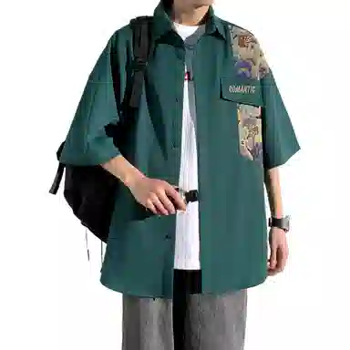 ZIAREL vintage