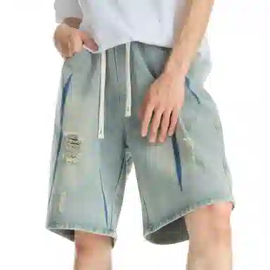 IGOI