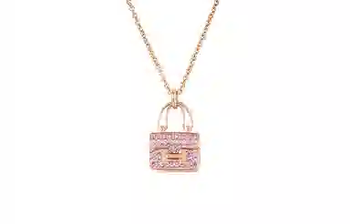 HERMES Amulettes Constance pendant 18K