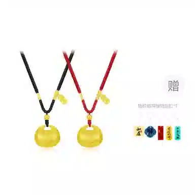 Cuz strange Intention