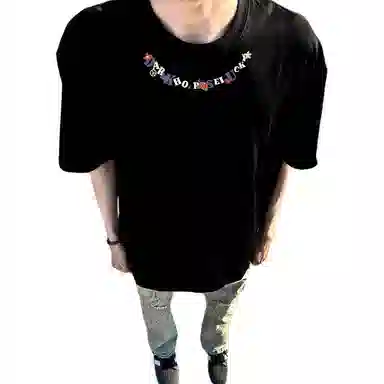 NOWSTIME T