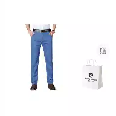 PIERRE CARDIN 2025