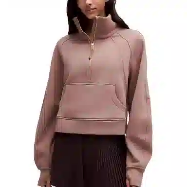 lululemon Scuba Oversized Brown