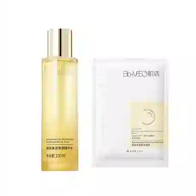 肌活 糙米焕活净透精华水糙米面膜组合装 舒缓保湿滋润清爽修护抗氧化去角质控油清洁