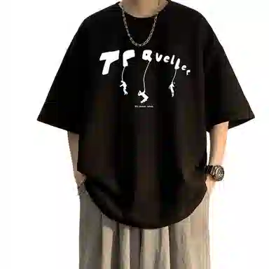 CTIDESTRAW T