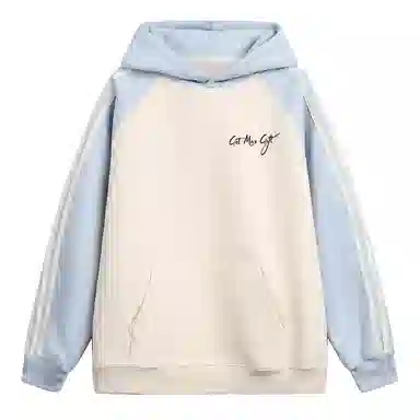 GET MAX GIFT