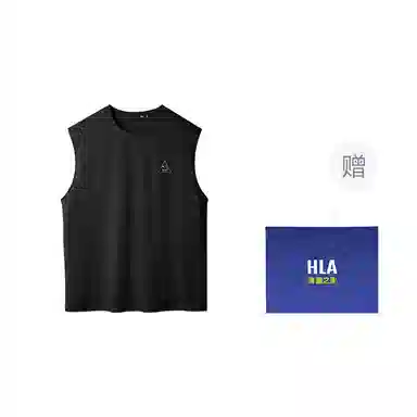 HLA x