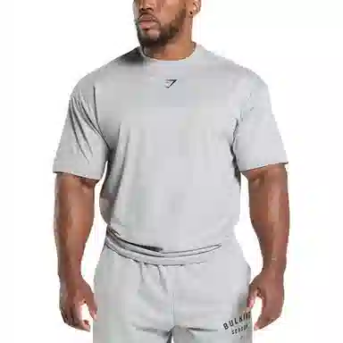 GYMSHARK Essential Bulking Season T
