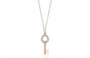 Tiffany & Co. Modern Keys Pendant