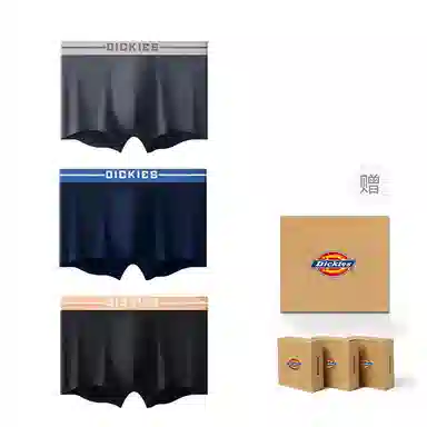 Dickies 7A 3