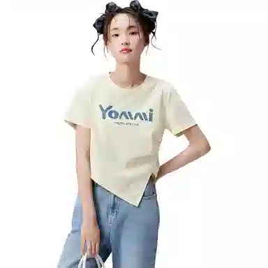 ZIHAN T