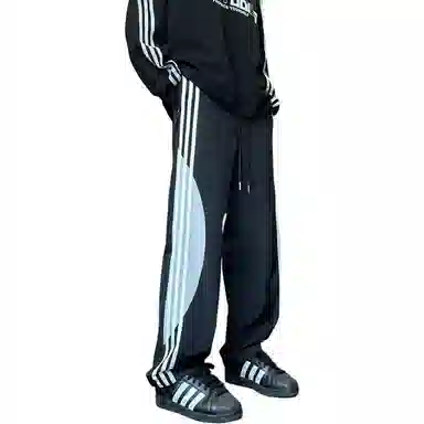 PANDA ADEVIL vibe