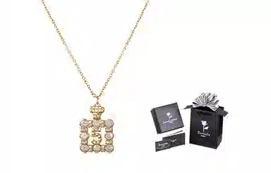Eternelle